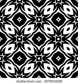 Vector geometric seamless pattern.Modern geometric background with abstract shapes.Monochromatic Repeating Patterns.Endless abstract texture.black and white ornament for design.