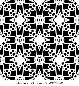 Vector geometric seamless pattern.Modern geometric background with abstract shapes.Monochromatic Repeating Patterns.Endless abstract texture.black and white ornament for design.
