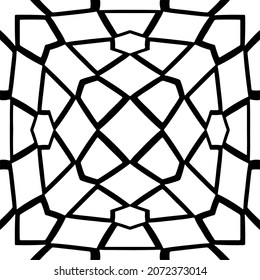 Vector geometric seamless pattern.Modern geometric background with abstract shapes.Monochromatic Repeating Patterns.Endless abstract texture.black and white ornament for design.