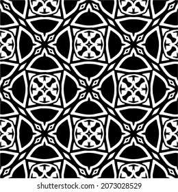 
Vector geometric seamless pattern.Modern geometric background with abstract shapes.Monochromatic Repeating Patterns.Endless abstract texture.black and white image for design.