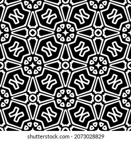 Vector geometric seamless pattern.Modern geometric background with abstract shapes.Monochromatic Repeating Patterns.Endless abstract texture.black and white image for design.