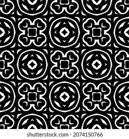 Vector geometric seamless pattern.Modern geometric background with abstract shapes.Monochromatic Repeating Patterns.Endless abstract texture.black and white ornament for design.
