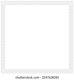 Vector geometric square frame formed by a bike chain. Greek patterns. White background