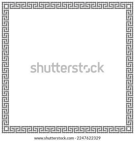 Vector geometric square frame formed by a bike chain. Greek patterns. White background
