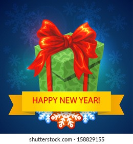 vector gift box with bows and ribbons. Holiday present. Happy New Year and Merry Christmas greeting card 