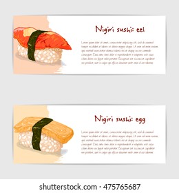 Vector gift cards of nigiri sushi with eel and egg.