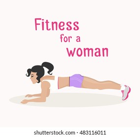 Vector girl makes  plank exercise . Flat, cartoon style woman does sports, working out her abdominal muscles. fitness, active lifestyle illustration. Print banner poster design element