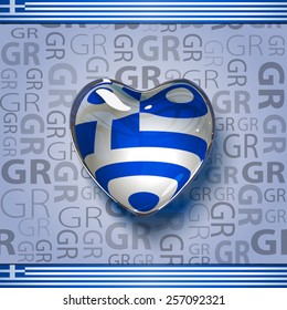 Vector. Glass heart with flag of Greece inside.