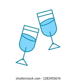 vector glasses icon
