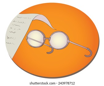 Vector Glasses Icon