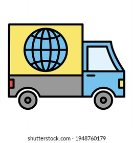 Vector Global Delivery Outline Icon Design
