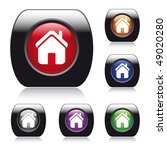 Vector glossy button for web design with home icon. Easy editable. Six colors: blue, red, orange, green, purple, gray