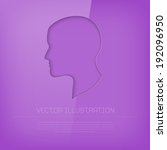 Vector glossy cut out purple human head icon