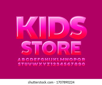 Vector brillante Emblem Kids Almacena con letras de alfabeto dulce. Fuente brillante gelatina para niños
