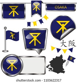 Vector glossy icons of flag of Osaka, Japan on white. There are kanji characters in a set - it means Osaka