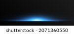 Vector glowing lines. Horizontal glowing lines png, magic glow, dawn, explosion, blue light png.
