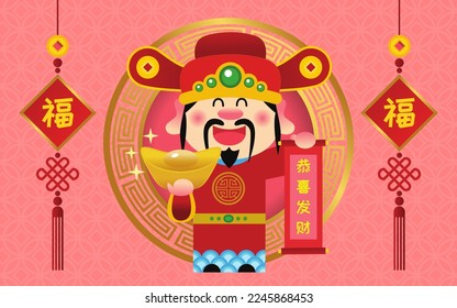 Vector God of Wealth holding gold ingot and scroll “恭喜发财” means "Wish you prosperity, wealth" with hangings “福” means "happiness, good fortune" on pink background for Chinese New Year blessing banner.