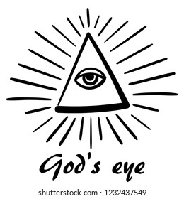 vector God's eye. sketch of masonic symbolism