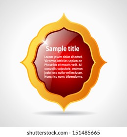 Vector gold award symbol