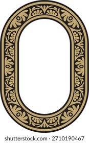 Ornamento clásico bizantino ovalado de oro Vector y negro. Círculo, anillo, frontera, Antigua Grecia, marco del Imperio Romano de Oriente. Decoración de la Iglesia Ortodoxa Rusa
