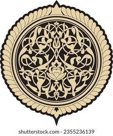 Vector gold and black round Arabic ornament. Muslim patterned medallion.
