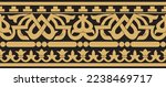 Vector gold and black seamless classic byzantine ornament. Endless border, Ancient Greece, Eastern Roman Empire frame. Decoration of the Russian Orthodox Church.
