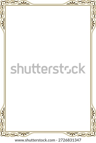 Vector gold and black square classic byzantine ornament. Rectangle, border, Ancient Greece, Eastern Roman Empire frame. Decoration of the Russian Orthodox Church
