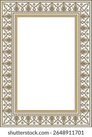 Vector gold with black square Turkish national ornament. Ottoman border, frame. Ethnic floral rectangle, Seljuk Turks pattern. Decoration of the Sultan's palaces.
