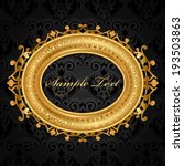 Vector gold frame on black wall