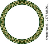 Vector gold and green Kazakh national round pattern, frame. Ethnic ornament of the nomadic peoples of Asia, the Great Steppe, Kazakhs, Kirghiz, Kalmyks, Mongols, Buryats, Turkmens