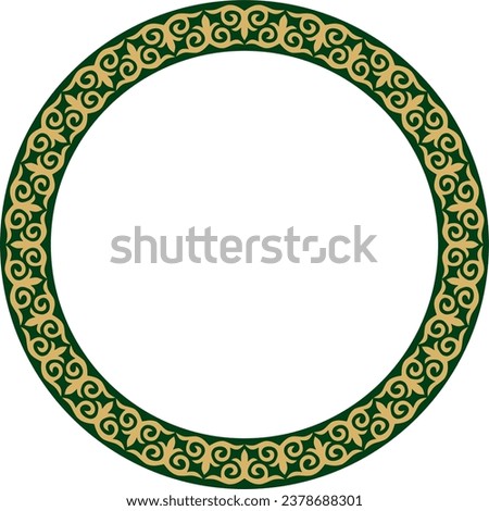 Vector gold and green Kazakh national round pattern, frame. Ethnic ornament of the nomadic peoples of Asia, the Great Steppe, Kazakhs, Kirghiz, Kalmyks, Mongols, Buryats, Turkmens