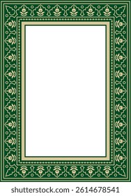 Vector gold with green square Turkish national ornament. Ottoman border, frame. Ethnic floral rectangle, Seljuk Turks pattern. Decoration of the Sultan's palaces.
