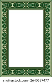 Vector gold with green square Turkish national ornament. Ottoman border, frame. Ethnic floral rectangle, Seljuk Turks pattern. Decoration of the Sultan's palaces.
