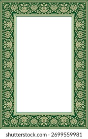 Vector de oro con adorno nacional turco cuadrado verde. Frontera otomana, marco. Rectángulo floral étnico, patrón de turcos selyúcidas. Decoración de los palacios del sultán.

