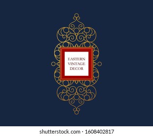 Vector gold lineart frame, vignette, border, monogram design template. Elements in Eastern style. Golden outline floral arabic ornament. Isolated line art ornaments.Gold monoline ornamental decoration