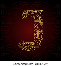 Vector Gold Mono Line style Geometric Font for Design Text, Slogan, Template or Advertising. Golden Monogram Design elements for Invitation, Postcard, Badges or Advertising. Letter J
