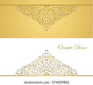 Vector gold ornamental  decorative frame. Elegant ornate  element for design template, place for text. Luxury floral border. Lace decor for birthday and greeting card, wedding invitation,certificate.