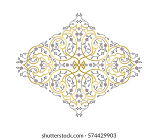 Vector gold ornamental  decorative frame. Elegant ornate  element for design template, place for text. Luxury floral border. Lace decor for birthday and greeting card, wedding invitation,certificate.