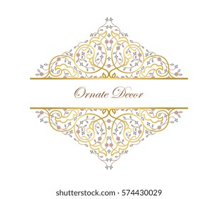 Vector gold ornamental  decorative frame. Elegant ornate  element for design template, place for text. Luxury floral border. Lace decor for birthday and greeting card, wedding invitation,certificate.