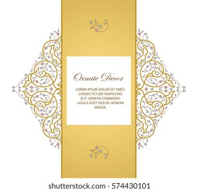 Vector gold ornamental  decorative frame. Elegant ornate  element for design template, place for text. Luxury floral border. Lace decor for birthday and greeting card, wedding invitation,certificate.