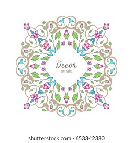 Vector gold ornamental  decorative frame. Elegant ornate  element for design template, place for text. Luxury floral border. Lace decor for birthday and greeting card, wedding invitation,certificate.