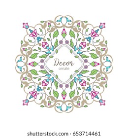 Vector gold ornamental  decorative frame. Elegant ornate  element for design template, place for text. Luxury floral border. Lace decor for birthday and greeting card, wedding invitation,certificate.