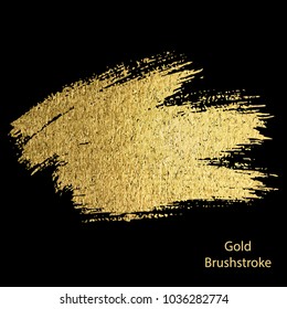 Vector gold paint smear stroke stain set. Abstract gold glittering textured art illustration.