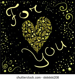The Vector gold post card with heart for you in love or greeting card for Valentine day. Love you.