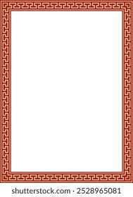 Vector gold with red classic Greek square ornament. Rectangle of Ancient Greece and Roman Empire. Byzantine painting of walls, floors and ceilings. Decoration of European palaces.
