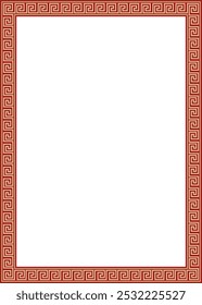 Vector gold with red classic Greek square ornament. Rectangle of Ancient Greece and Roman Empire. Byzantine painting of walls, floors and ceilings. Decoration of European palaces.
