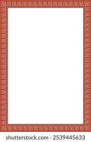 Vector gold with red classic Greek square ornament. Rectangle of Ancient Greece and Roman Empire. Byzantine painting of walls, floors and ceilings. Decoration of European palaces.
