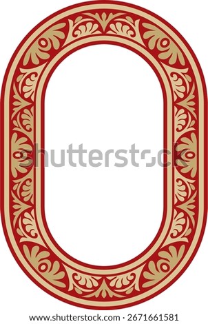 Vector gold with red oval classic byzantine ornament. Circle, ring, border, Ancient Greece, Eastern Roman Empire frame. Decoration of the Russian Orthodox Church
