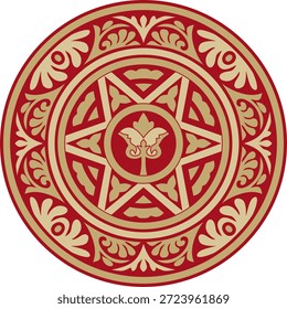 Ouro vetorial com ornamento byzantine clássico redondo vermelho. Círculo, anel, fronteira, Grécia Antiga, quadro do Império Romano do Leste. Decoração da Igreja Ortodoxa Russa
