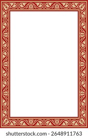 Vector gold and red square classic byzantine ornament. Rectangle, border, Ancient Greece, Eastern Roman Empire frame. Decoration of the Russian Orthodox Church
